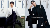 Park Bo Gum Beri Bocoran Drakor Terbaru 'Good Boy', Rela Bentuk Otot Demi Perankan Atlet Nasional