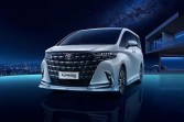 Toyota Alphard 2025: Spesifikasi MPV Premium dengan Desain Elegan dan Fitur Canggih