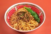 Mie Sapi Majapahit: Destinasi Mie Sapi dan Chili Oil Kini Hadir di Lokasi yang Lebih Luas di Bogor