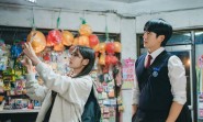 Love Next Door Hari Ini Minggu 29 September 2024 Episode 14, Konflik dan Penemuan Diri Seok Ryu