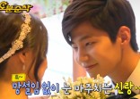 Momen Hangat Pernikahan Song Jae Rim dan Kim So Eun Mencuat, Kini Terpisahkan Maut