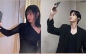 Cie Kim Soo Hyun Terciduk Hapus Unggahan yang Sama dengan Kim Ji Won, Takut Ketahuan Lovestagram?