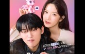 Bocoran Drama Korea My Dearest Nemesis, Diperankan Moon Ga Young dan Choi Hyun Wook