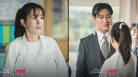 tvN Beri Bocoran Adegan Drakor Pengganti Jeongnyeon: The Star is Born, Ju Ji Hoon dan Jung Yu Mi Jadi Tokoh Utama