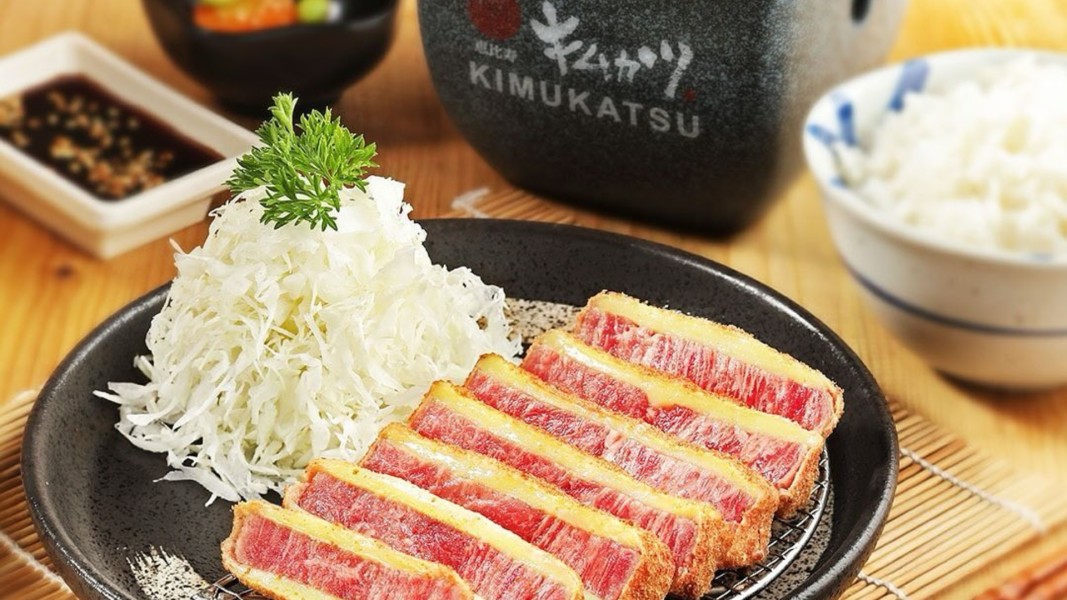 Kimukatsu Tebar Promo Buy 1 Get 1 di Mal Central Park, Pecinta Makanan Jepang Merapat Yuk!