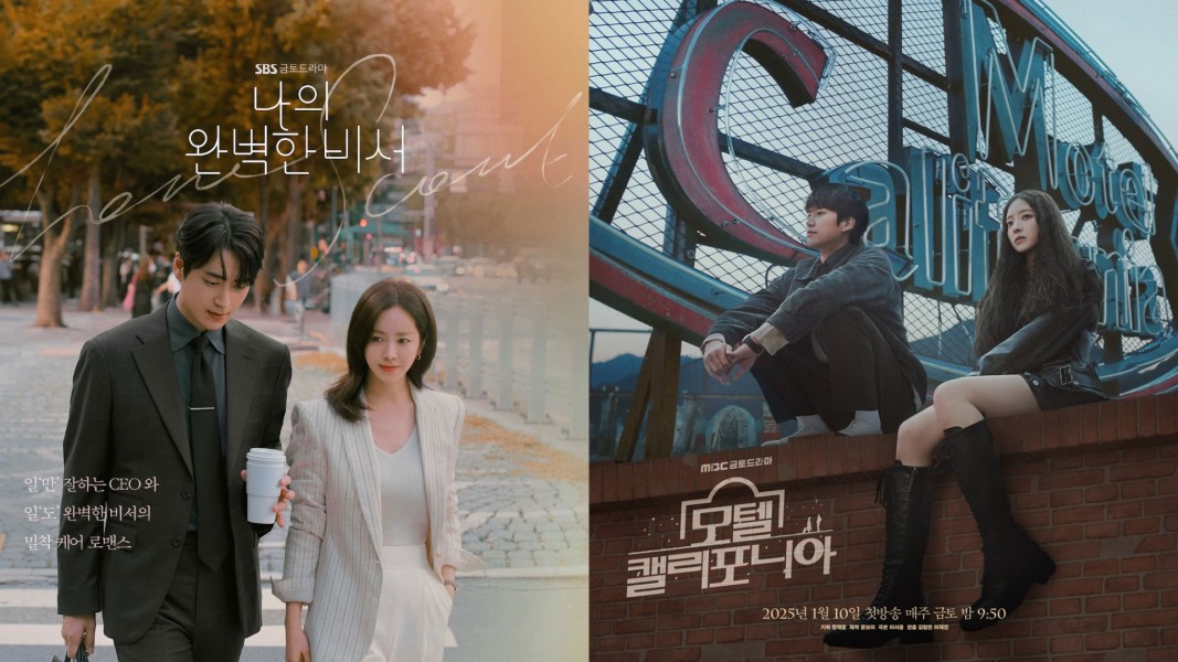 Rating Drama Korea Love Scout vs Motel California, Mana yang Lebih Populer?