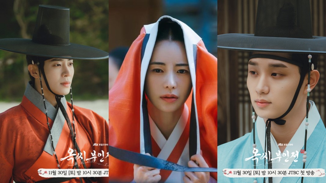 Bocoran Drama Korea The Tale of Lady Ok, Lim Ji Yeon Dihadapkan dengan Konflik Bersama 2 Pria Ganteng