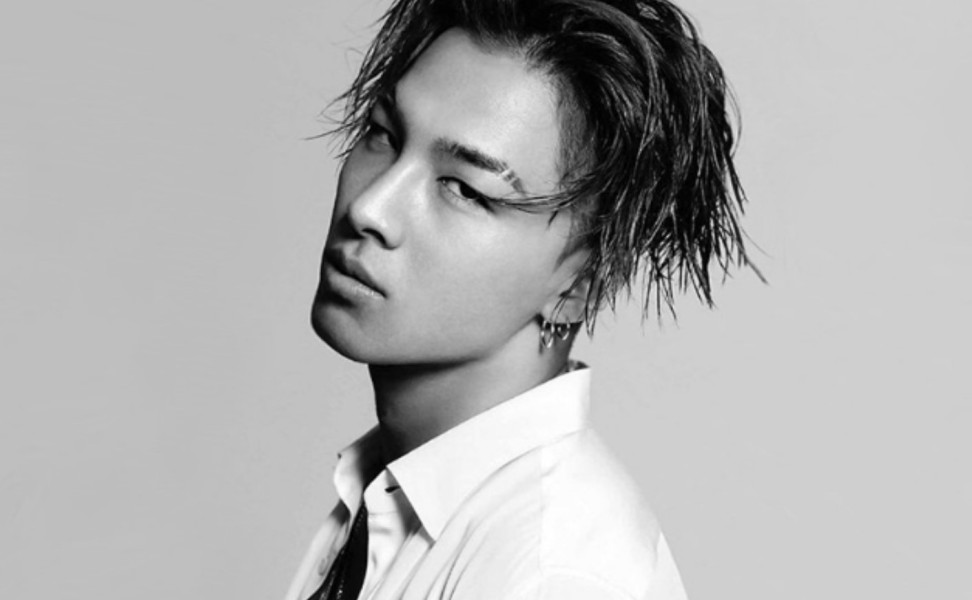 Taeyang BIGBANG Siap Gelar Konser di Jakarta, Tiket Dijual Mulai 9 Desember Besok