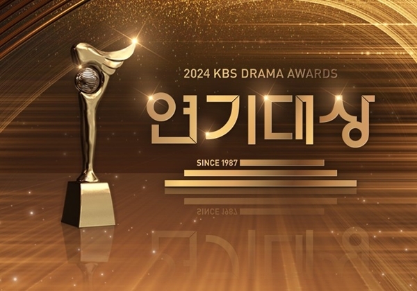 Antimainstream! Ada yang Berbeda dari KBS Drama Awards 2024, Banyak Kejutan yang Ditampilkan