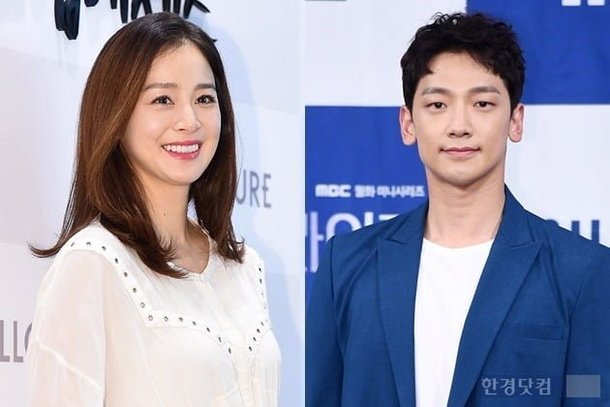 Rain Blak-blakan Soal Daya Pikat Kim Tae Hee Sang Dewi Korea yang Kini Jadi Cinta Sejatinya, So Sweet Banget!