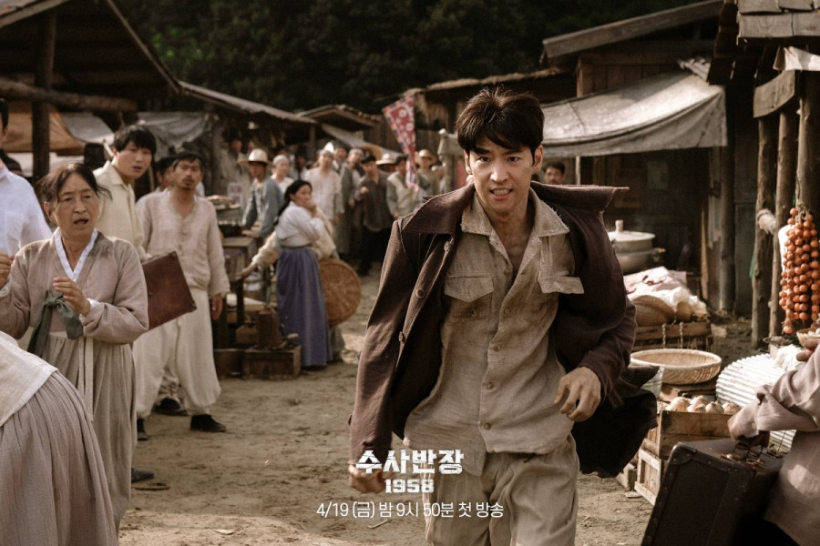 5 Drama Korea yang Bakal Tayang April 2024, Aksi Lee Je Hoon dalam Chief Detective 1958 Paling Dinanti!