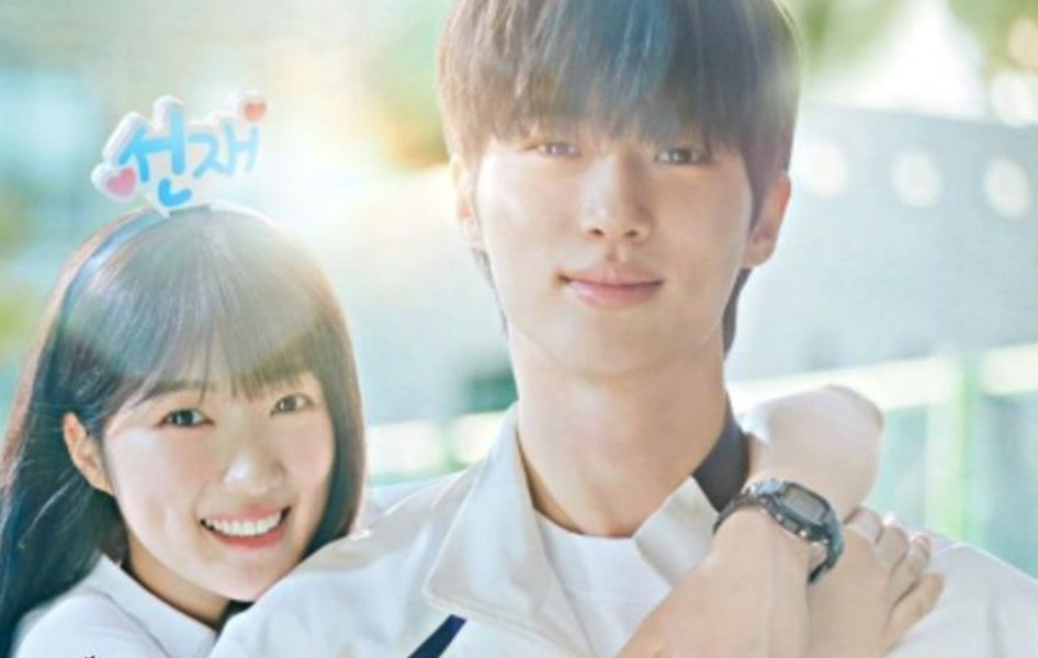 Lovely Runner Episode 5 Tayang Jam Berapa? Hubungan Rumit Im Sol dan Sun Jae Mulai Terkuak