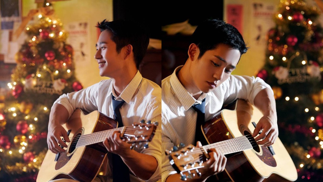 OST Love Next Door yang Dinyanyikan Jung Hae In Resmi Dirilis, Makna Liriknya Dalem Banget!