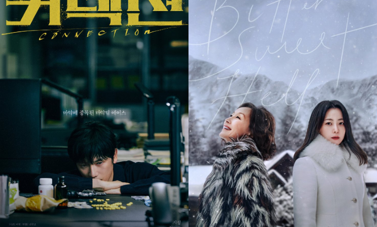 Rating Drama Korea Terbaru, Bitter Sweet Hell dan Connection Raih Rating Tinggi