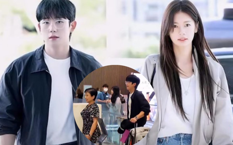 Jung Hae In Bakal Kenalkan Sang Ibu ke Jung So Min, Kapal Bakal Berlayar?